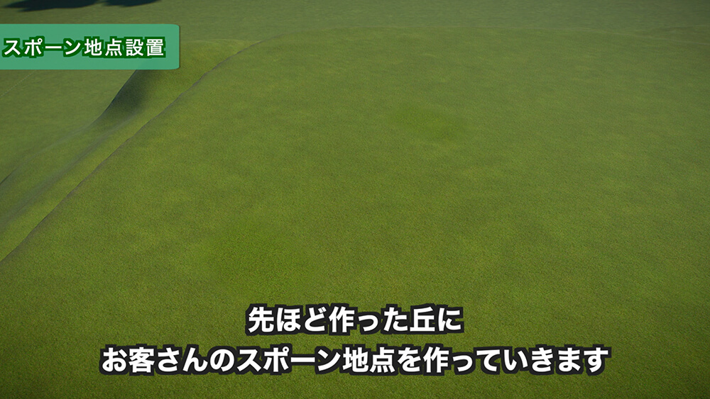 プラネットズー ゼロから建築するガチ動物園